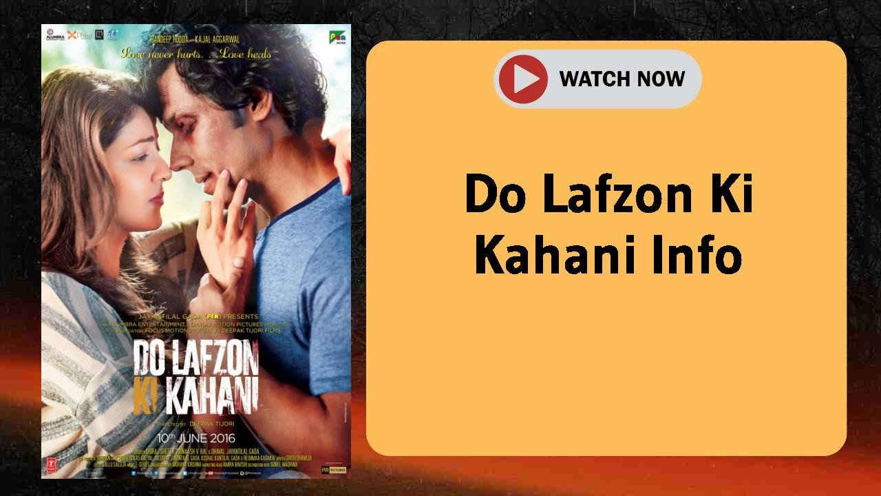 Do Lafzon Ki Kahani